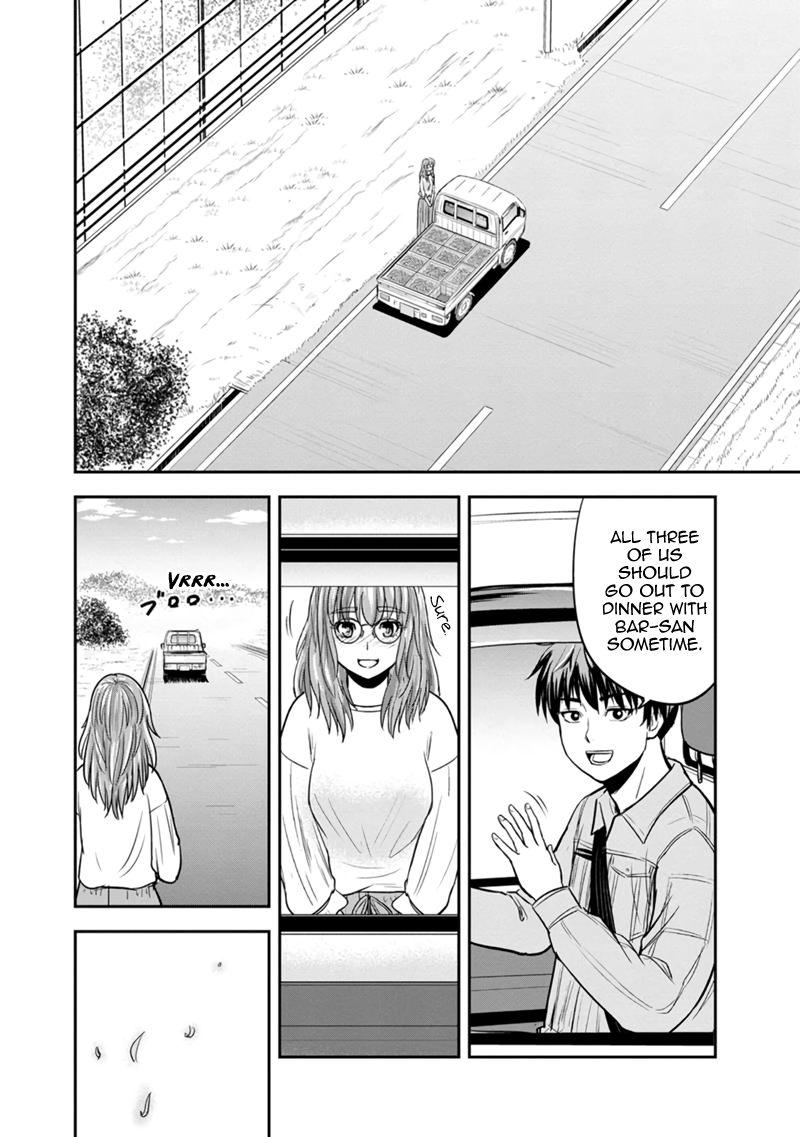 Orenchi ni Kita Onna Kishi to Inakagurashi Surukotoninatta Ken Chapter 129 16